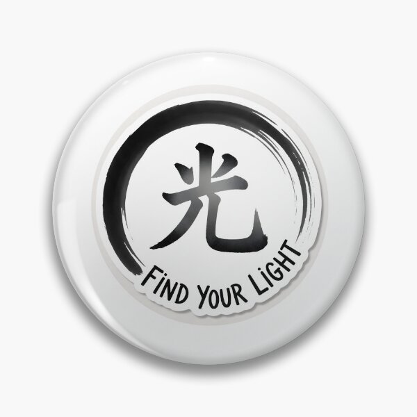 Item preview, Find Your Light Sticker Sumi-e Ukiyo-e Watersplash ink Art designed and sold by blacksealstudio.