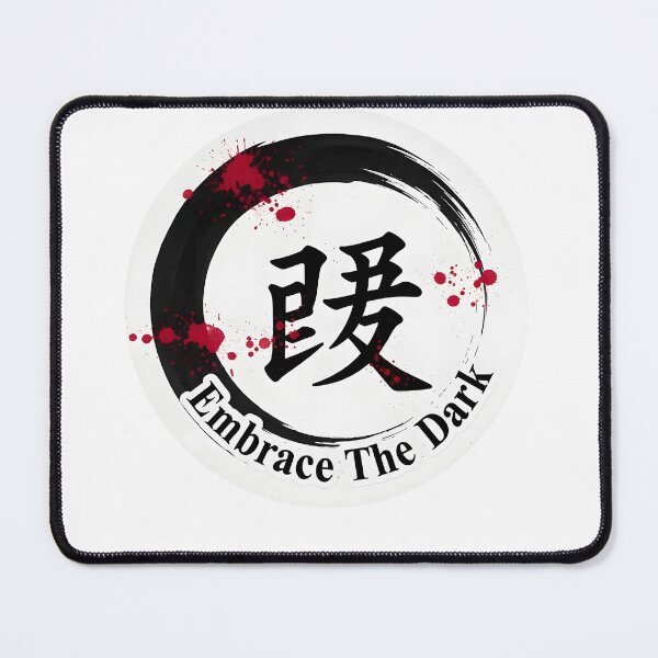 Item preview, Copy of Find Your Light Sticker Sumi-e Ukiyo-e Watersplash ink Art designed and sold by blacksealstudio.