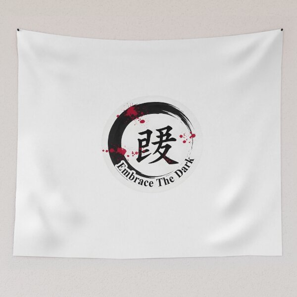 Item preview, Copy of Find Your Light Sticker Sumi-e Ukiyo-e Watersplash ink Art designed and sold by blacksealstudio.