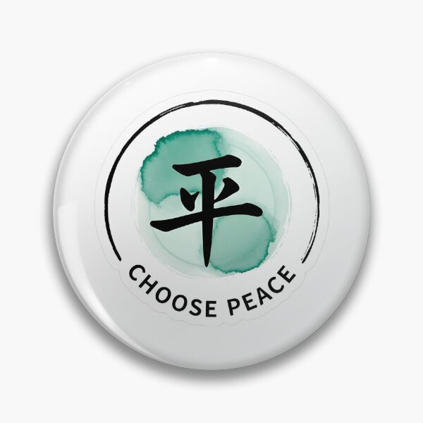 Item preview, Choose Peace Sticker Sumi-e Ukiyo-e Watersplash ink Art designed and sold by blacksealstudio.