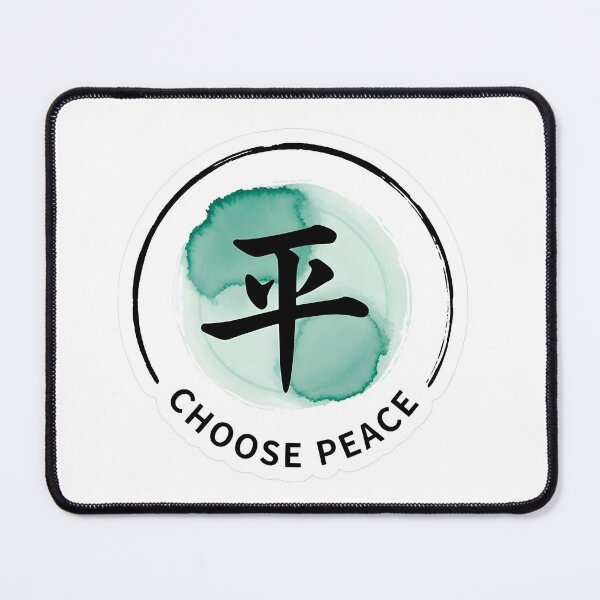Item preview, Choose Peace Sticker Sumi-e Ukiyo-e Watersplash ink Art designed and sold by blacksealstudio.