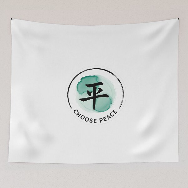 Item preview, Choose Peace Sticker Sumi-e Ukiyo-e Watersplash ink Art designed and sold by blacksealstudio.