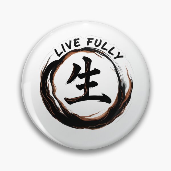 Item preview, Live Fully Sticker Sumi-e Ukiyo-e Watersplash ink Art designed and sold by blacksealstudio.
