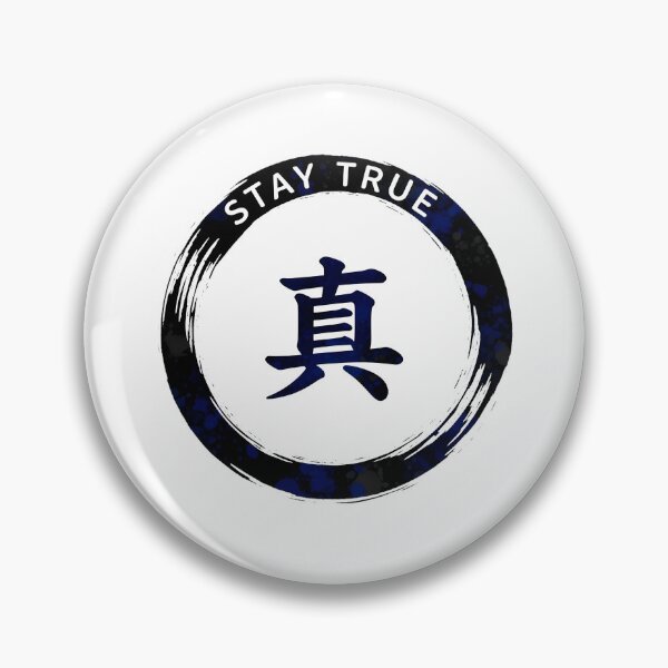 Item preview, Stay True Sticker Sumi-e Ukiyo-e Watersplash ink Art designed and sold by blacksealstudio.