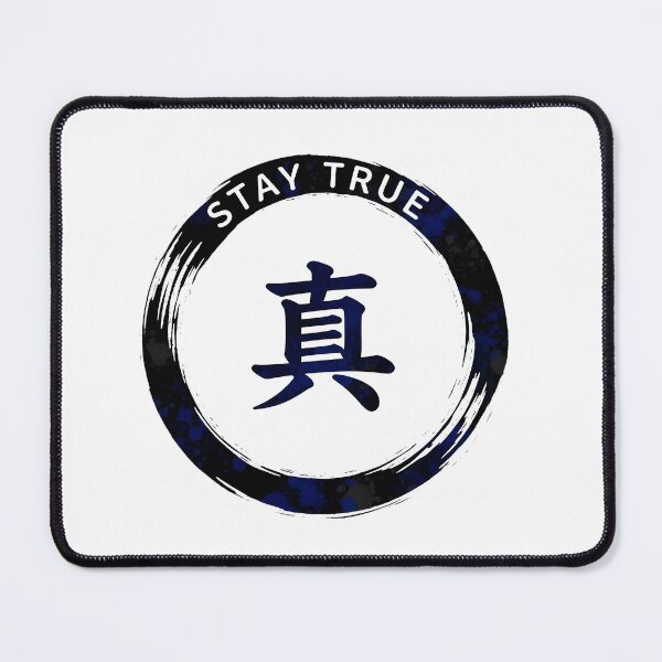 Item preview, Stay True Sticker Sumi-e Ukiyo-e Watersplash ink Art designed and sold by blacksealstudio.