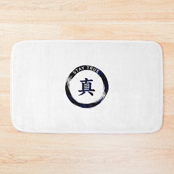 Item preview, Stay True Sticker Sumi-e Ukiyo-e Watersplash ink Art designed and sold by blacksealstudio.
