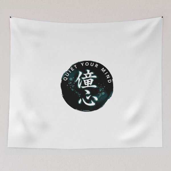 Item preview, Copy of Stay True Sticker Sumi-e Ukiyo-e Watersplash ink Art designed and sold by blacksealstudio.