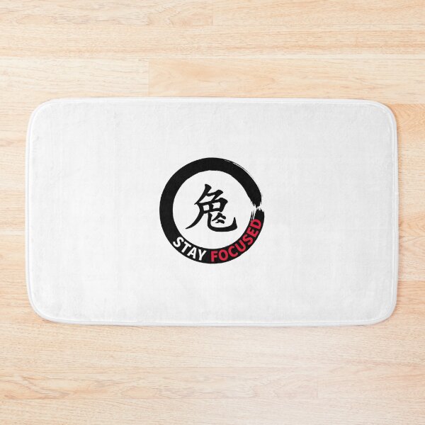 Item preview, Stay Focused Sticker Sumi-e Ukiyo-e Watersplash ink Art designed and sold by blacksealstudio.