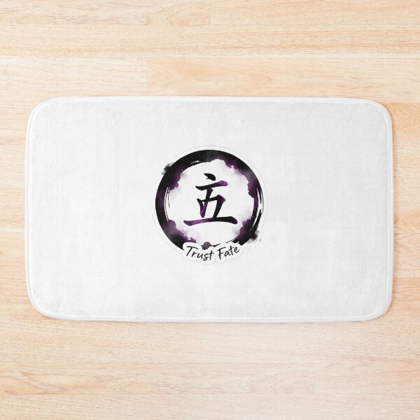 Item preview, Trust Fate Sticker Sumi-e Ukiyo-e Watersplash ink Art designed and sold by blacksealstudio.