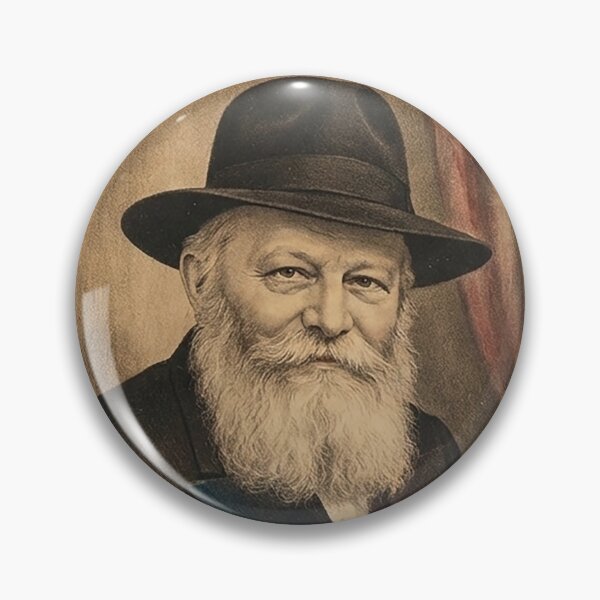 Item preview, Lubavitcher Rebbe Vintage Portrait Framed Canvas Chabad Jewish Wall Art Chassidic Lithograph 770 Crown Heights Judaica Gift designed and sold by Jerusalem Shuk.