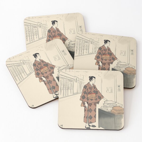 Item preview, Edo Period Merchant Ukiyo-e Style Japanese Man in Traditional Kimono designed and sold by Element Horizon Studio.