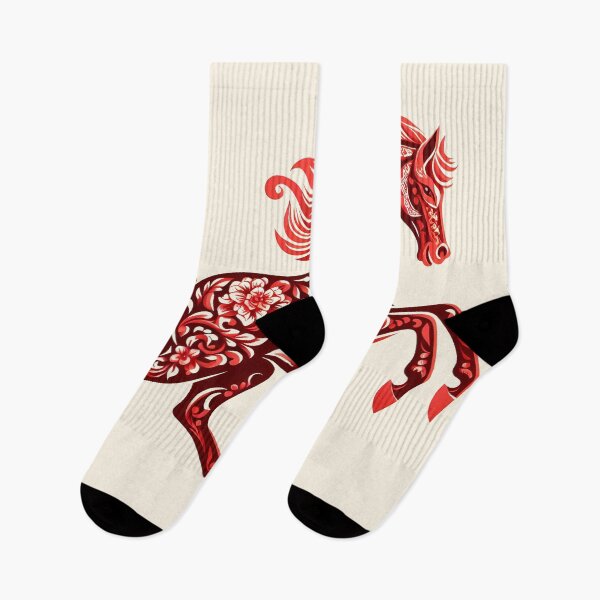Item preview, Year of the Horse 2026 Prancing Red Papercut Chinese Zodiac designed and sold by oynipshop.