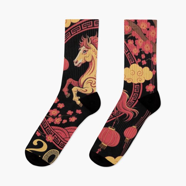 Item preview, Poster 2026 Year of the Horse Lanterns and Cherry Blossoms Chinese New Year designed and sold by pattAndersone.