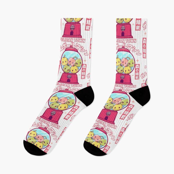 Item preview, Junimo Gumball Machine designed and sold by AlundrART.