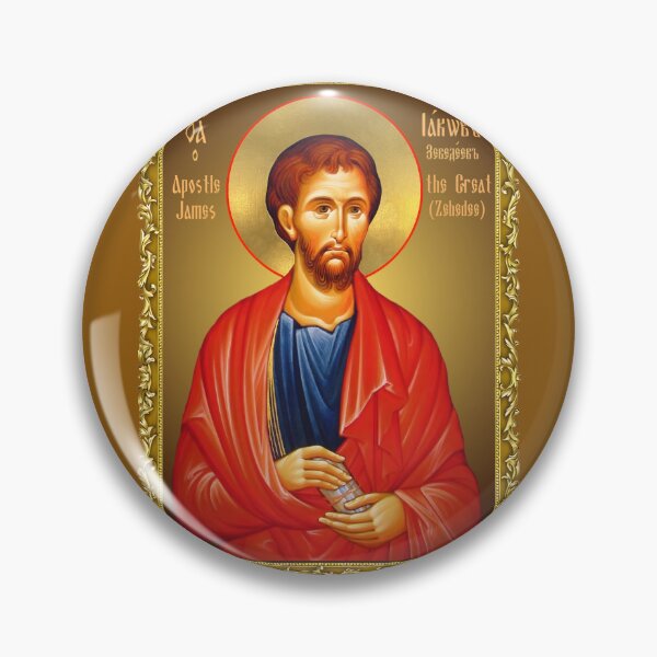 Item preview, icon in a frame Saint Apostle James the Great, James, son of Zebedee , Orthodox icon  designed and sold by orthodox-icon.