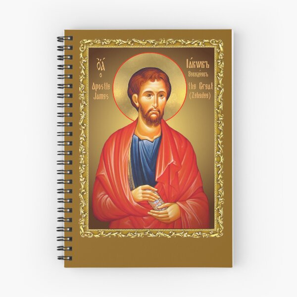 Item preview, icon in a frame Saint Apostle James the Great, James, son of Zebedee , Orthodox icon  designed and sold by orthodox-icon.