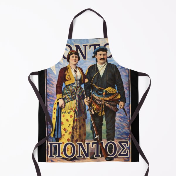 Item preview, PONTOS a Pontian couple from Trebizond designed and sold by pontiantees.