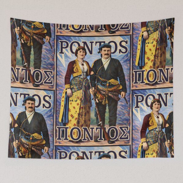 Item preview, PONTOS a Pontian couple from Trebizond designed and sold by pontiantees.