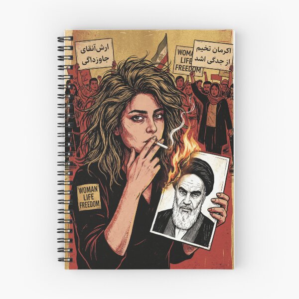 Item preview, Woman, Life, Freedom: Defiant Flame of Revolution designed and sold by The boys.