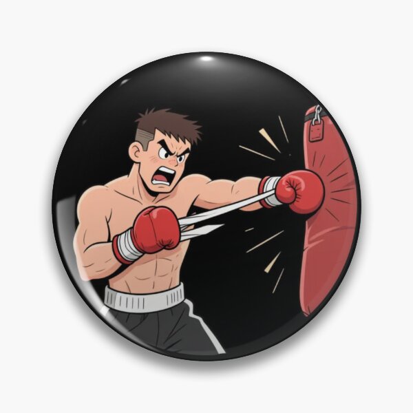 Artikelvorschau, Fokus Boxtraining entworfen und verkauft von Aetheriswork.