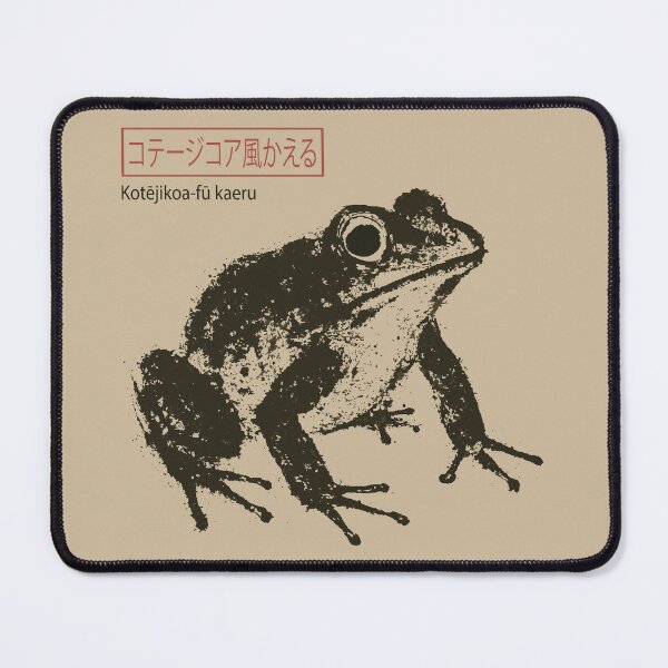 Item preview, Cute Cottagecore Frog Funny Japanese Aesthetic Design designed and sold by Jokerstyle.