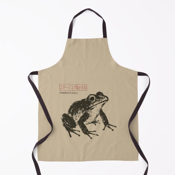 Item preview, Cute Cottagecore Frog Funny Japanese Aesthetic Design designed and sold by Jokerstyle.