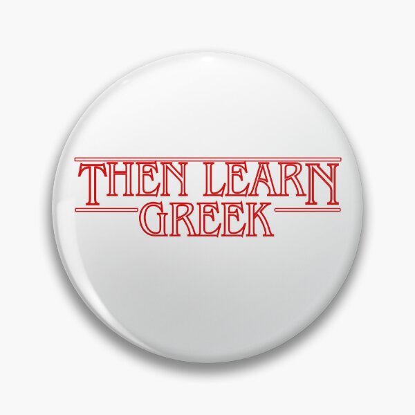 Item preview,  Then Learn Greek designed and sold by sophrenia.