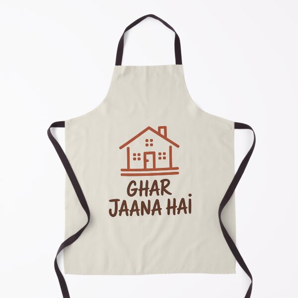 Item preview, Ghar Jaana Hai – Funny Desi Quote Home Lover designed and sold by Swati Art Shop.