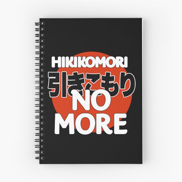 Item preview, Hikikomori No More designed and sold by Thechillfactor.