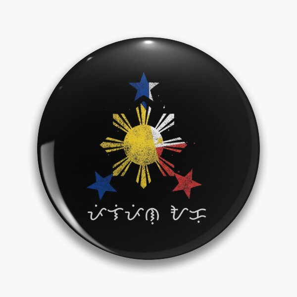 Item preview, Filipino Ako cool and tough  designed and sold by RonanSalva.