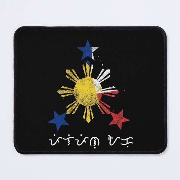 Item preview, Filipino Ako cool and tough designed and sold by RonanSalva.