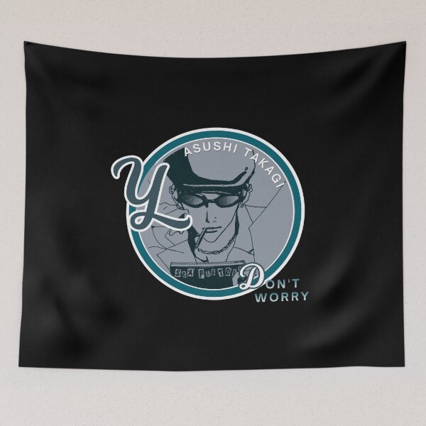 Item preview, Don’t Worry – Quiet Strength Aesthetic designed and sold by Akalternativ.