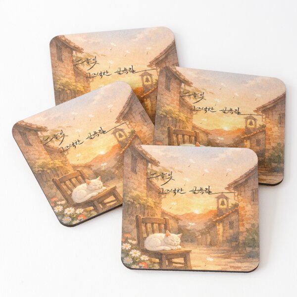 Item preview, A Quiet Alley in the Sunset Glow designed and sold by K-Brush.