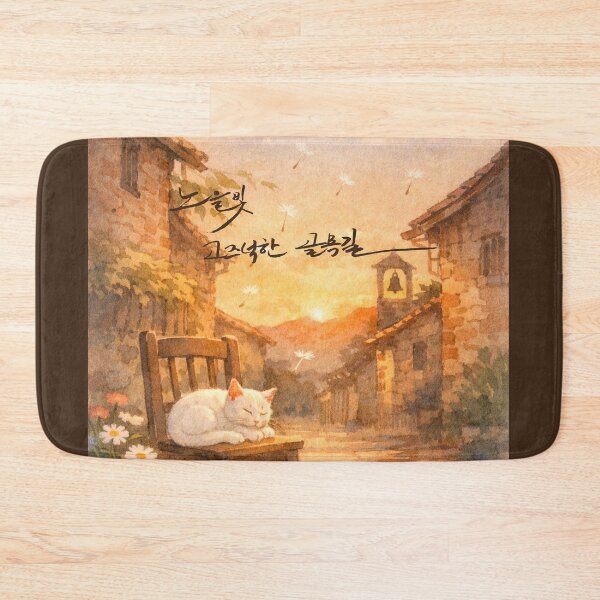 Item preview, A Quiet Alley in the Sunset Glow designed and sold by K-Brush.