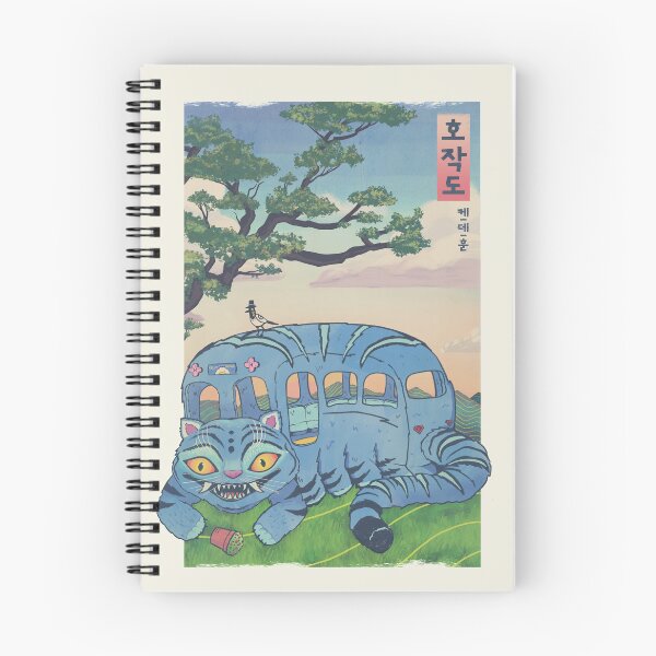 Item preview, Hojakdo Derpy Catbus designed and sold by andrewsteger.