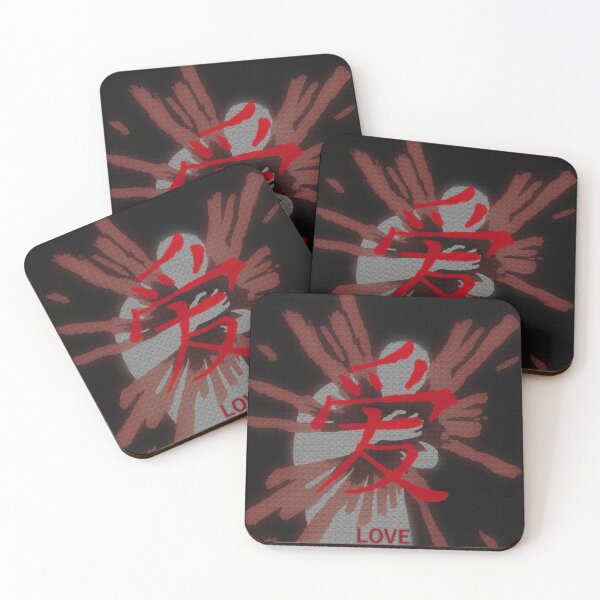 Item preview, Childish Grotesque - Love designed and sold by Gorrows.