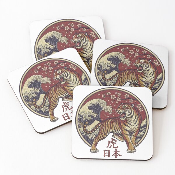 Item preview, Vintage Japanese Tiger designed and sold by Orsik.