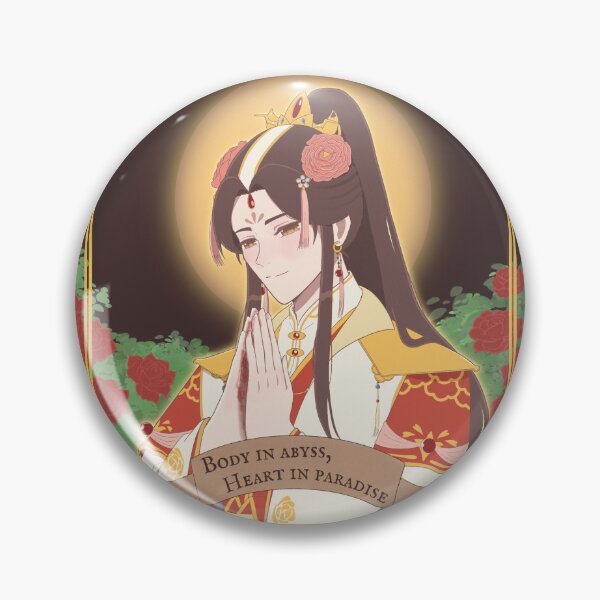 Item preview, Xie Lian • TGCF Fan Art • Heaven Official’s Blessing • Danmei BL designed and sold by ISLevis.