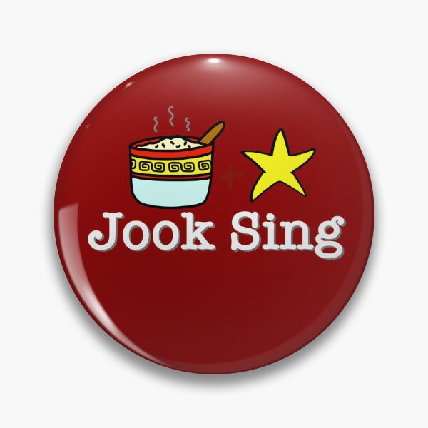 Item preview, Jook + Sing designed and sold by HuiCreations.