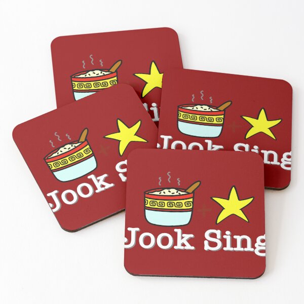 Item preview, Jook + Sing designed and sold by HuiCreations.