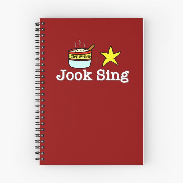 Item preview, Jook + Sing designed and sold by HuiCreations.