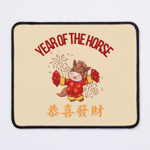 Item preview, Happy Little Horse - Lunar New Year Edition designed and sold by HikaryChan.