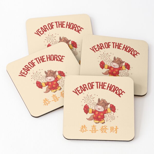 Item preview, Happy Little Horse - Lunar New Year Edition designed and sold by HikaryChan.