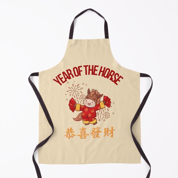 Item preview, Happy Little Horse - Lunar New Year Edition designed and sold by HikaryChan.