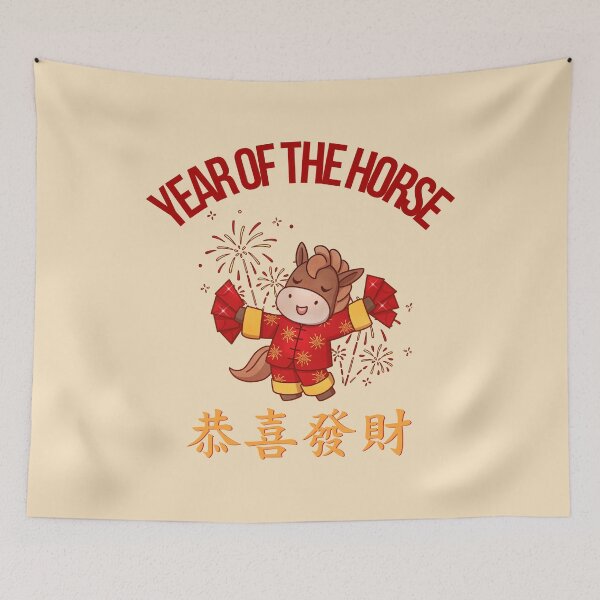 Item preview, Happy Little Horse - Lunar New Year Edition designed and sold by HikaryChan.