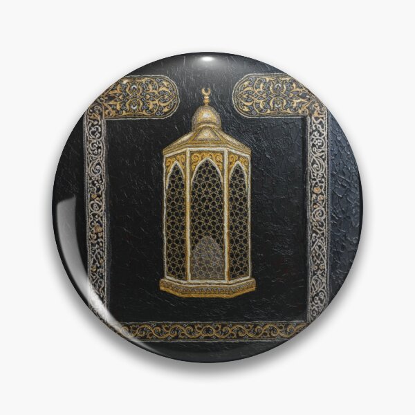Item preview, Golden Maqam Ibrahim (V.1) – Sacred Makkah Islamic Art designed and sold by D-Islamic.