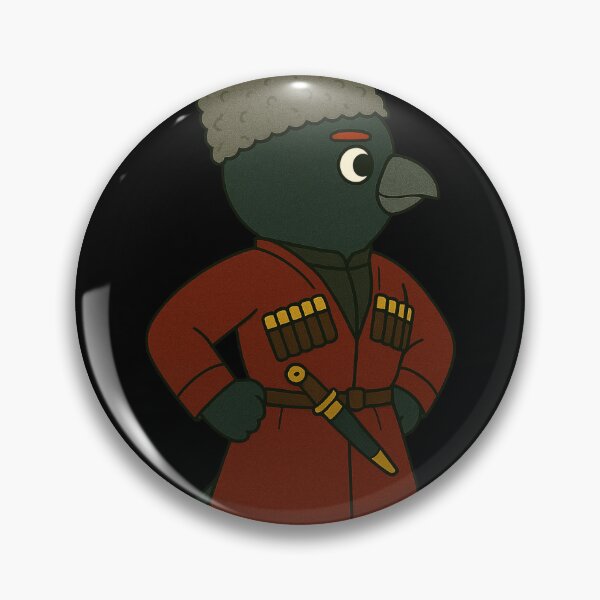 Item preview, Cartoon character in the form of a Caucasian grouse designed and sold by Jani-art-world.