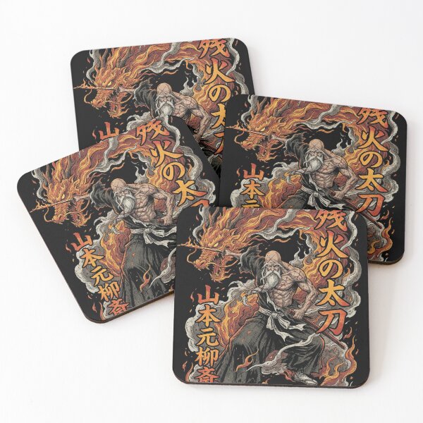 Item preview, Yamamoto Elderly Fire Captain Bankai Zanka no Tachi Flames of Heaven East West South North Ryujin Jakka Fan Art Portrait Illustration Poster T-Shirt Sticker Print Gift designed and sold by Senpaiwaves.