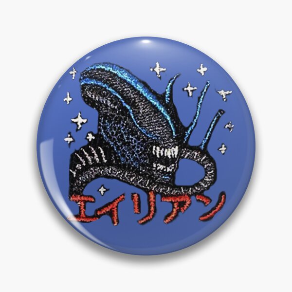 Item preview, Alien designed and sold by MovieVerse.