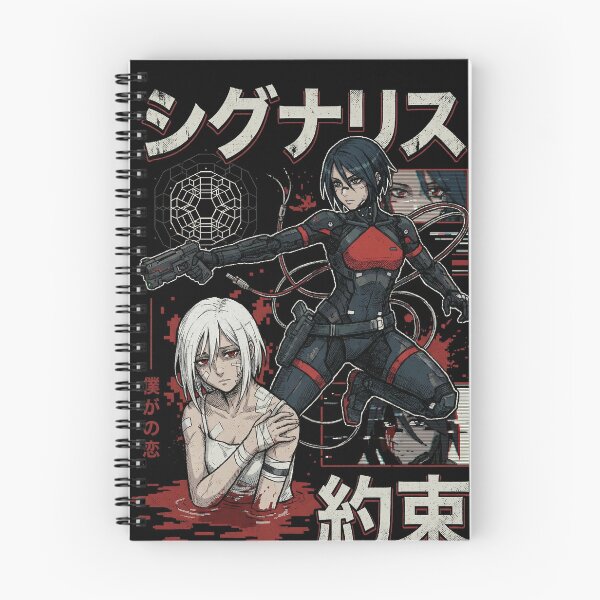 Item preview, Elster & Ariane Signalis Replika Astronaut Eternal Search Art designed and sold by Senpaiwaves.
